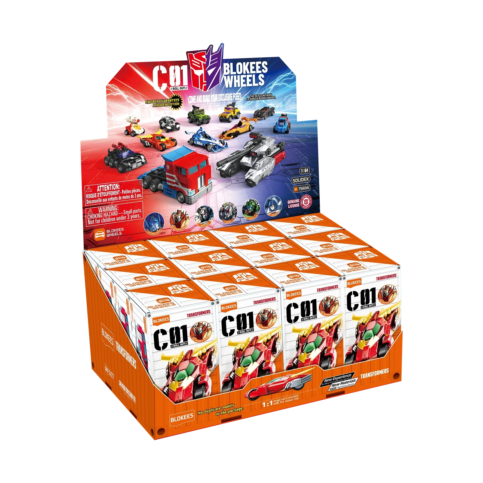 Product image 15