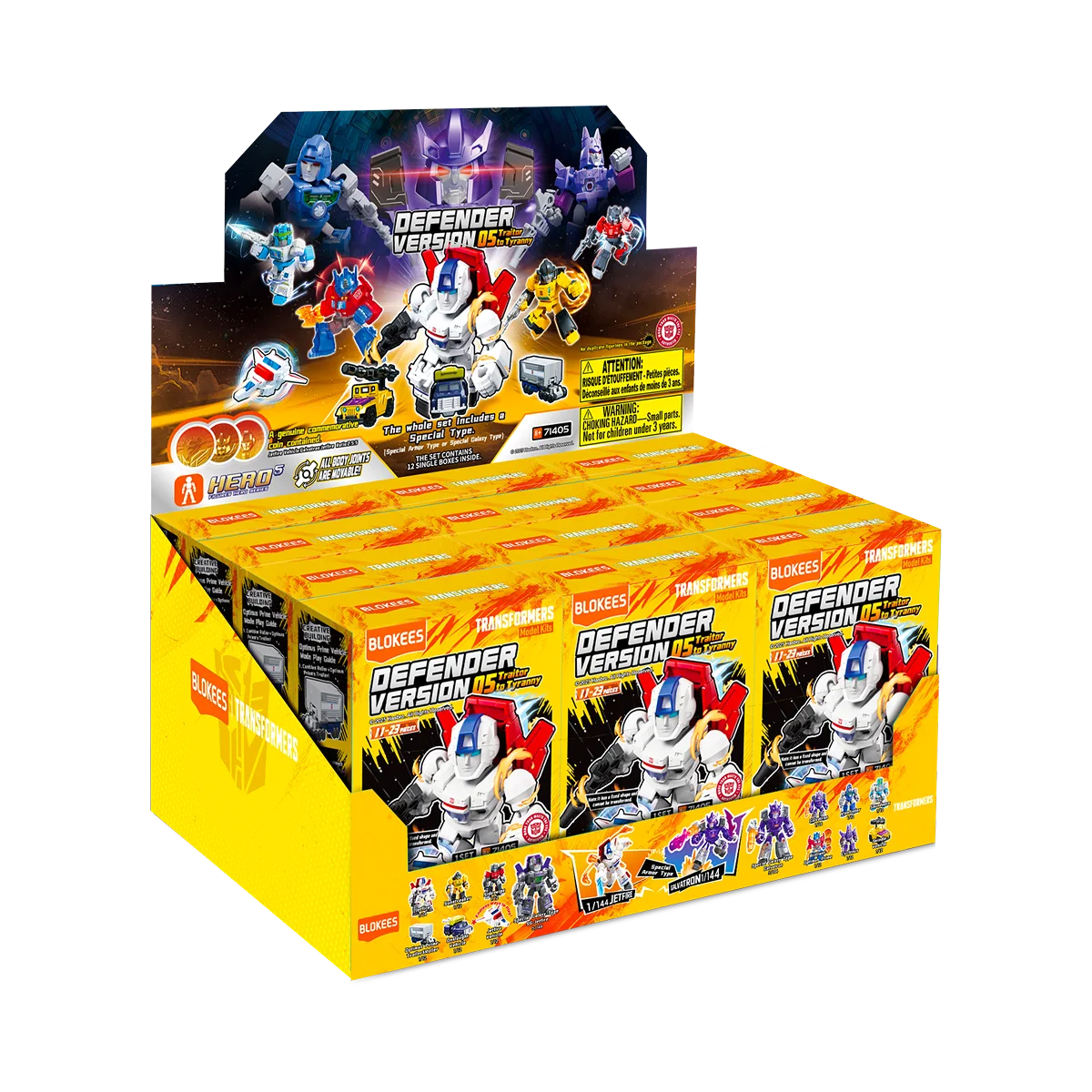 Product image 15